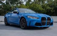 BMW M4 Coupe Performance Meets Elegance In Compact Sports Coup Form BMW M4 Coupe Performance Meets Elegance In Compact Sports Coup Form