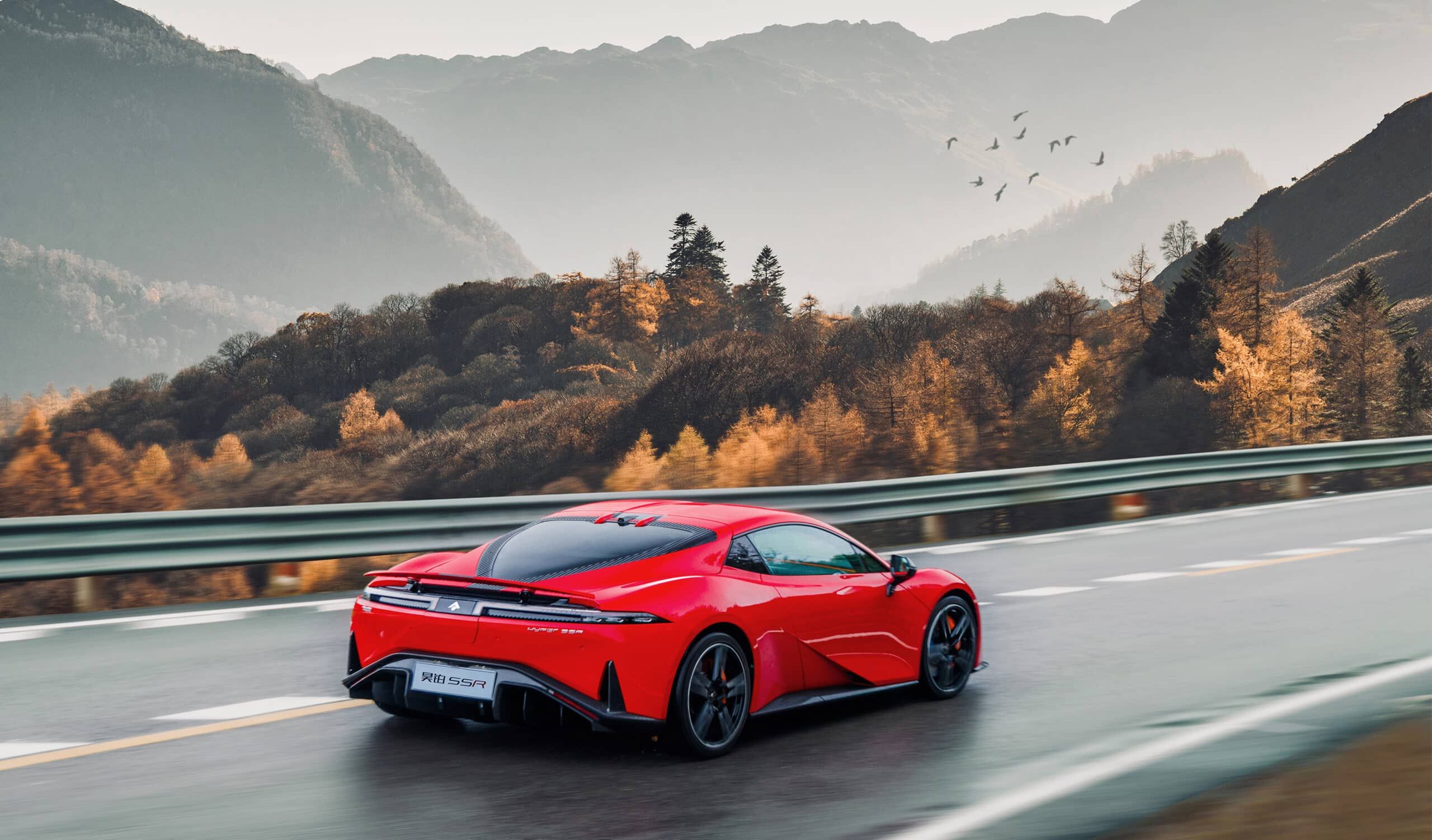 The Hyper SSR Is China's First Supercar