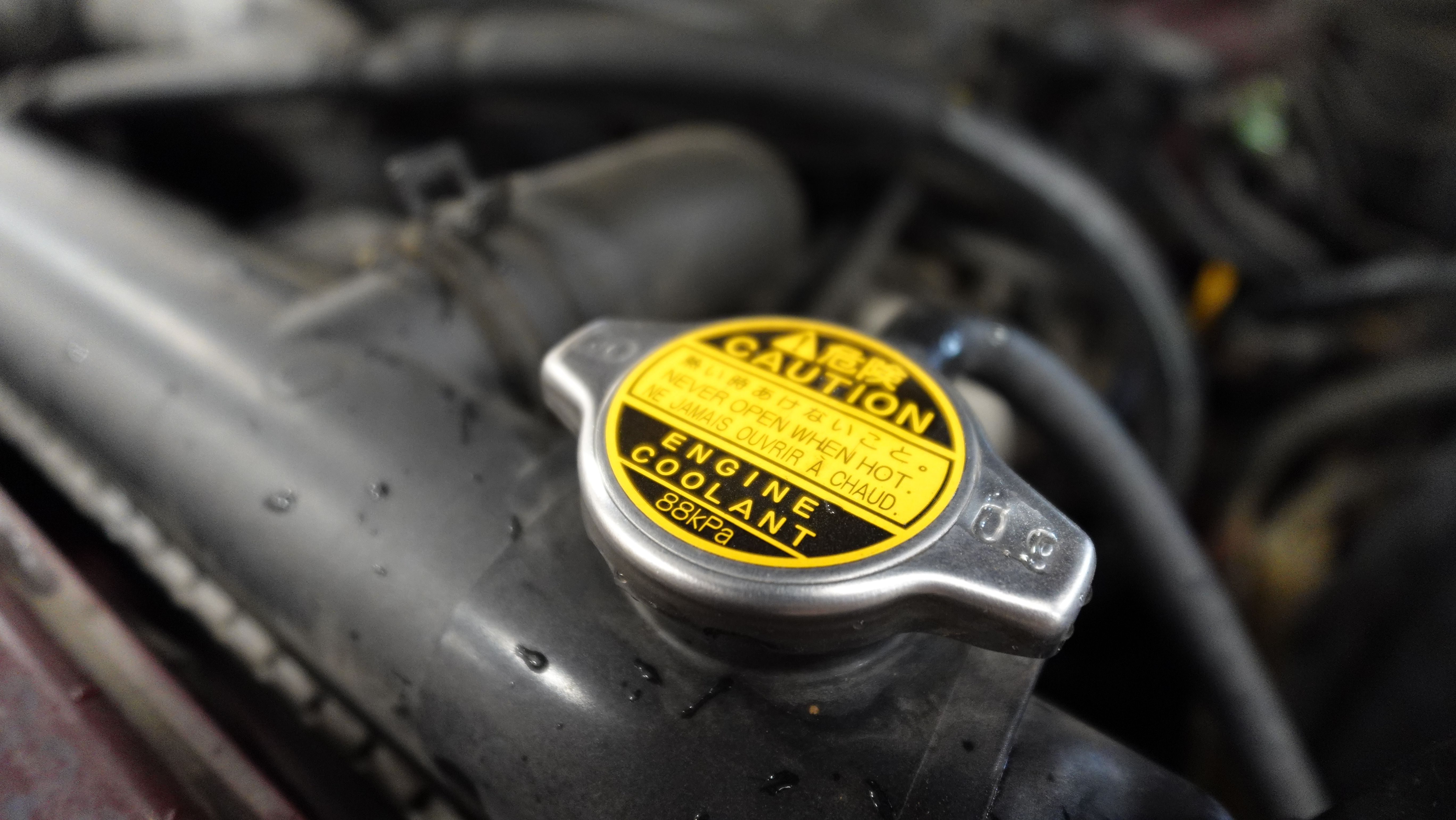 Radiator cap