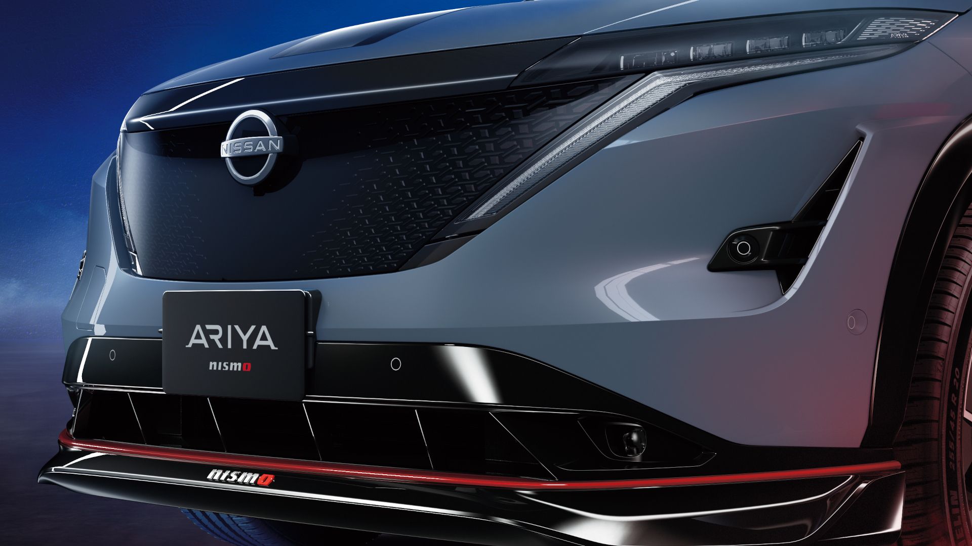 Nissan Ariya Nismo