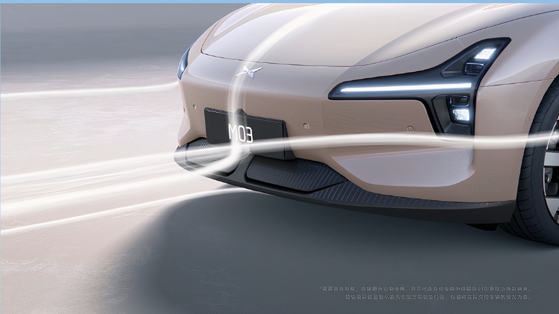The Teardrop-Shaped Car That Kick-Started Automotive Aerodynamics