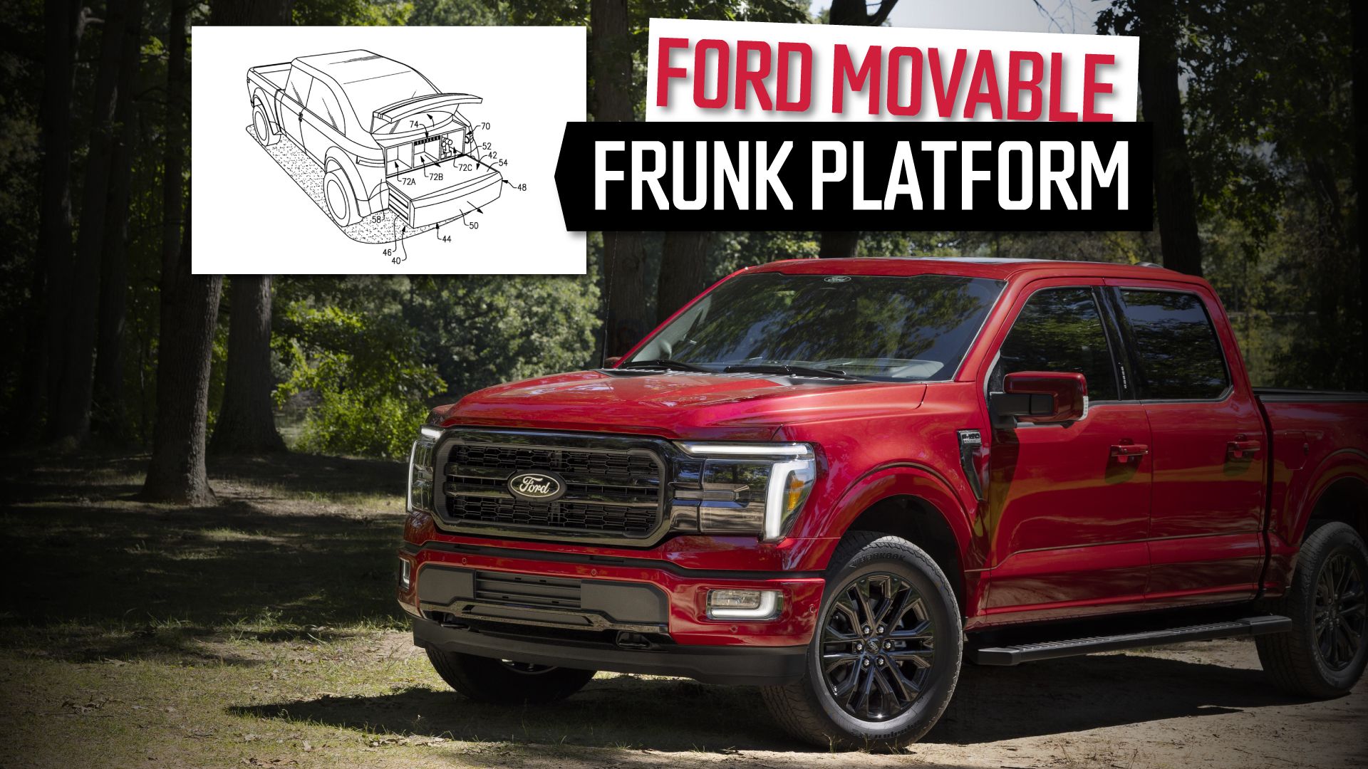 Ford-movable-frunk-platform