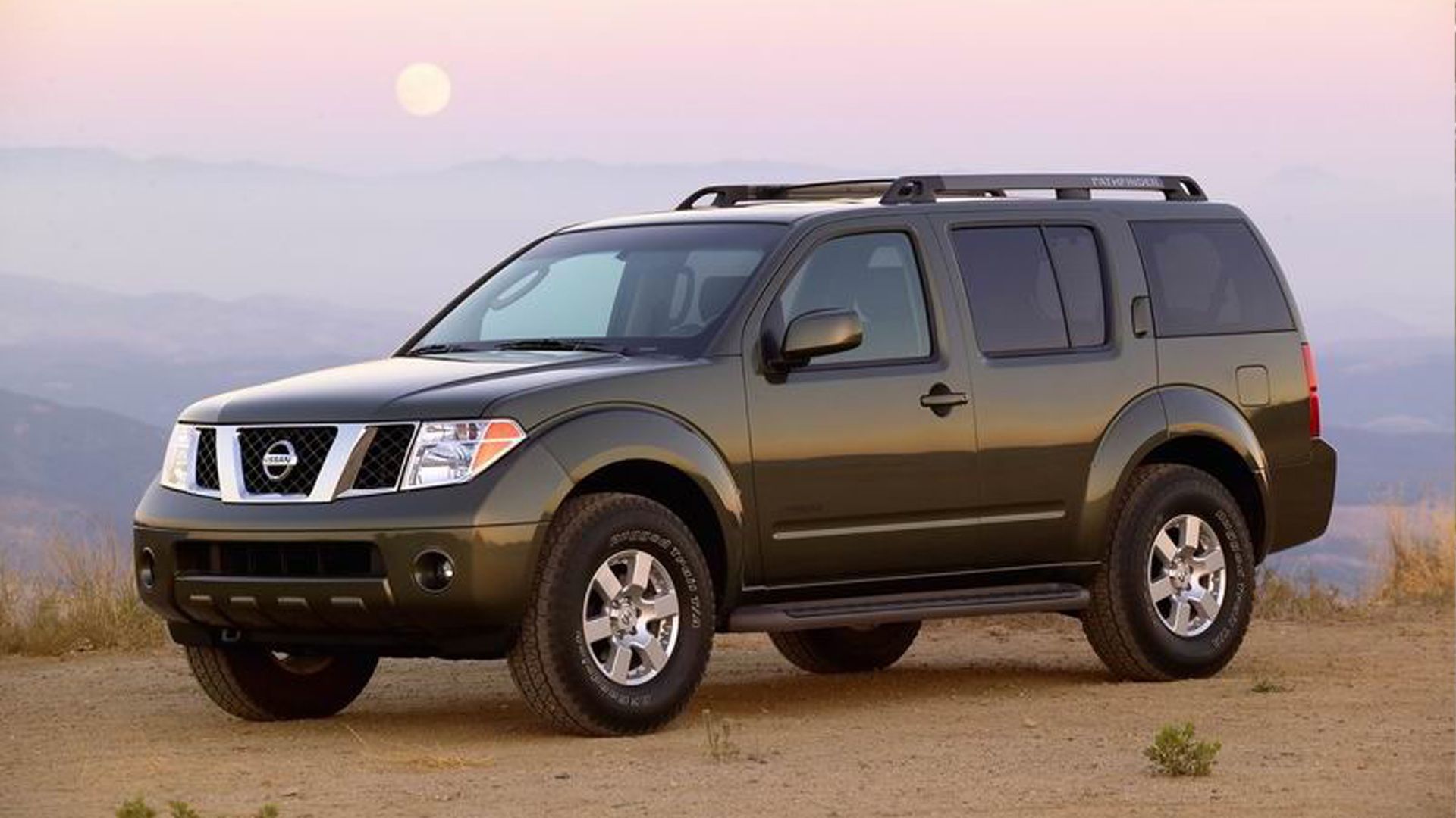 2005 Nissan Pathfinder