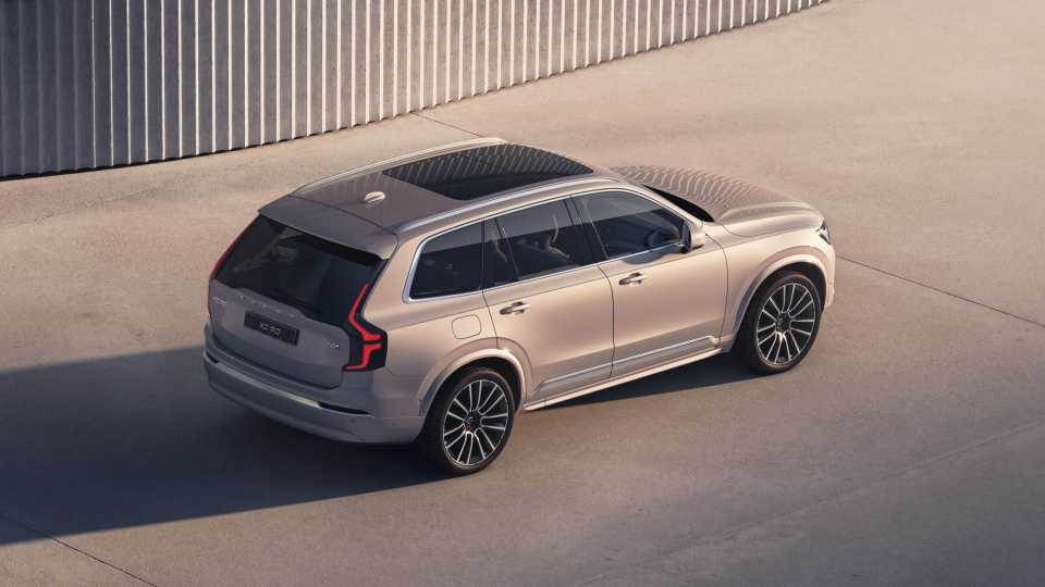 2025 Volvo XC90 Pricing Photos Specs 2025-volvo-xc90-pricing-photos-specs