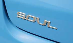 2023 Kia Soul badge script