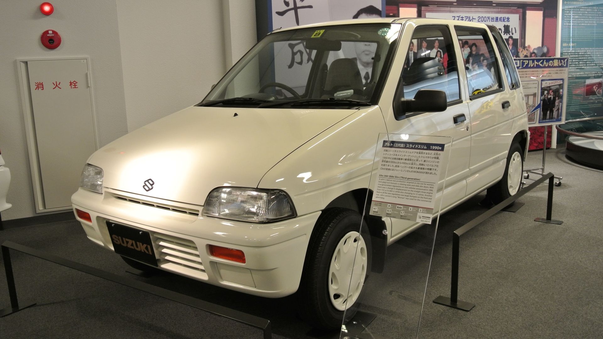 10 Of The Wildest Engines Ever Built By Japanese Automakers