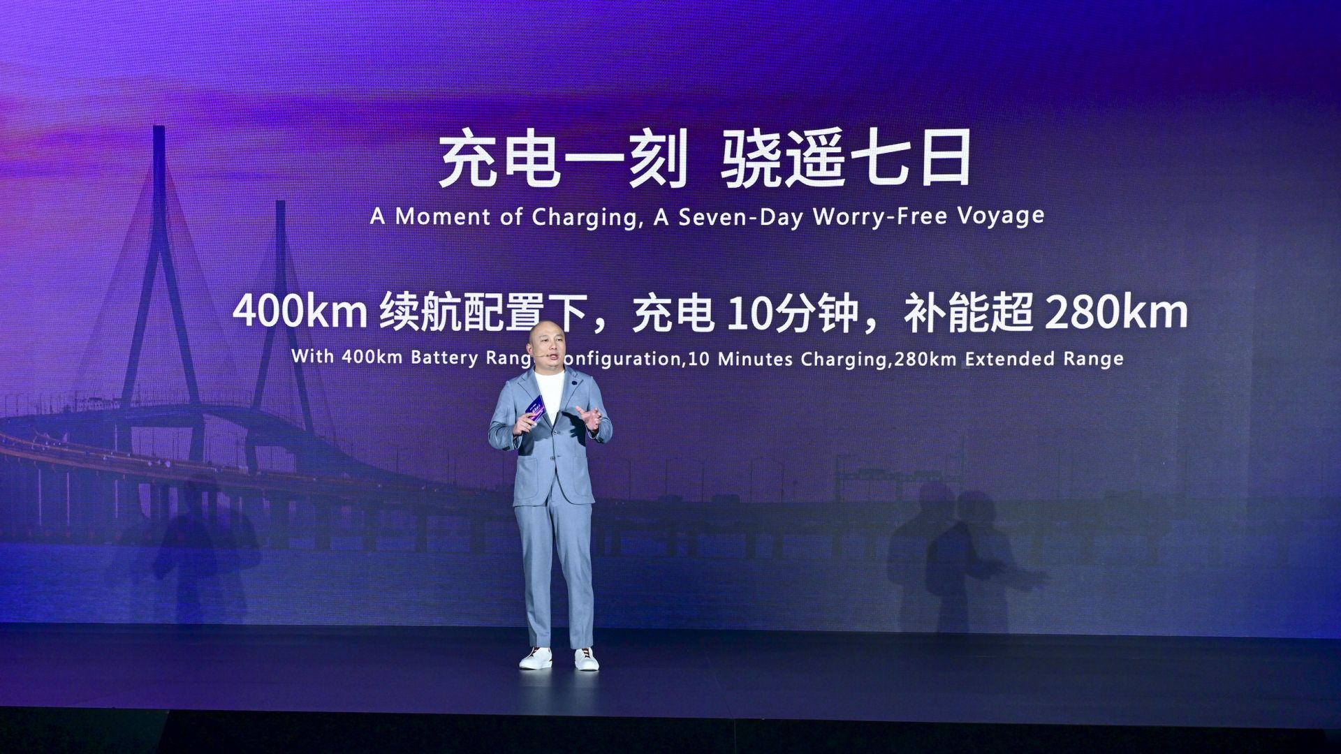 CATL_Freevoy_Super_Hybrid_Battery_provides_over_280_kilometers_of_range_on_10_minutes_of_charging