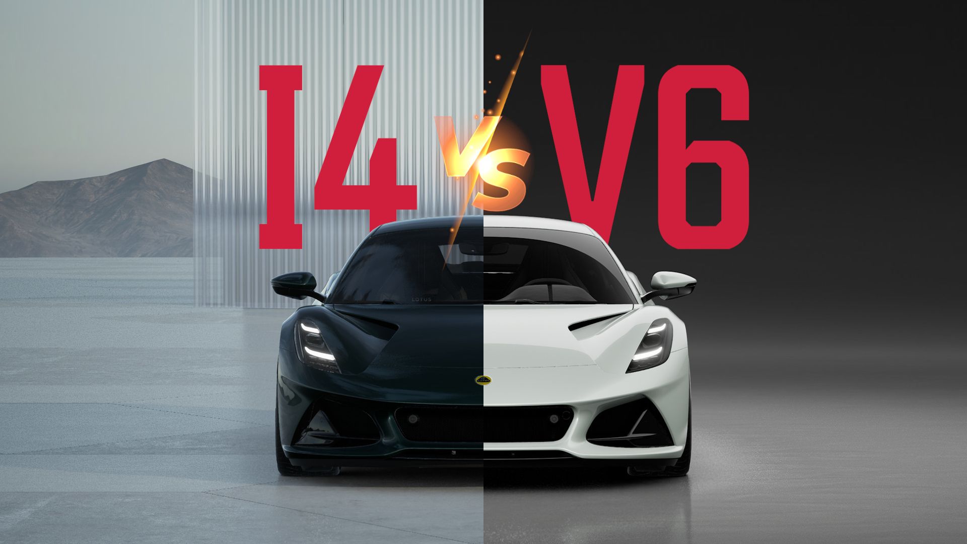 Lotus Emira I4 vs V6 Comparison