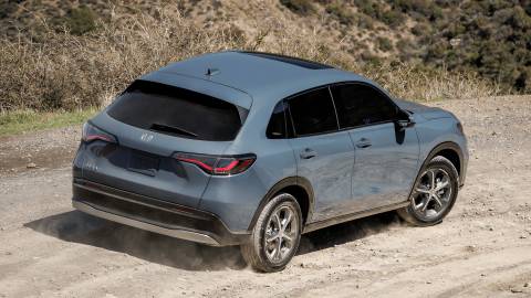 2023 Honda HR-V Pricing, Photos & Specs