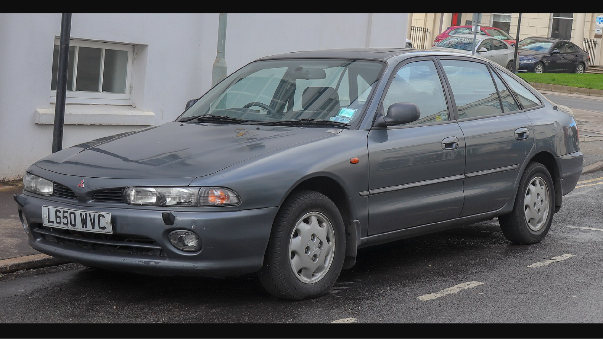 1994 Mitsubishi Galant GLSi Automatic 2.0 Front