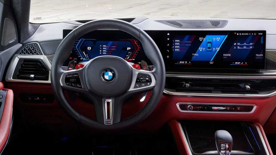 2025 BMW X5 M Pricing, Photos & Specs
