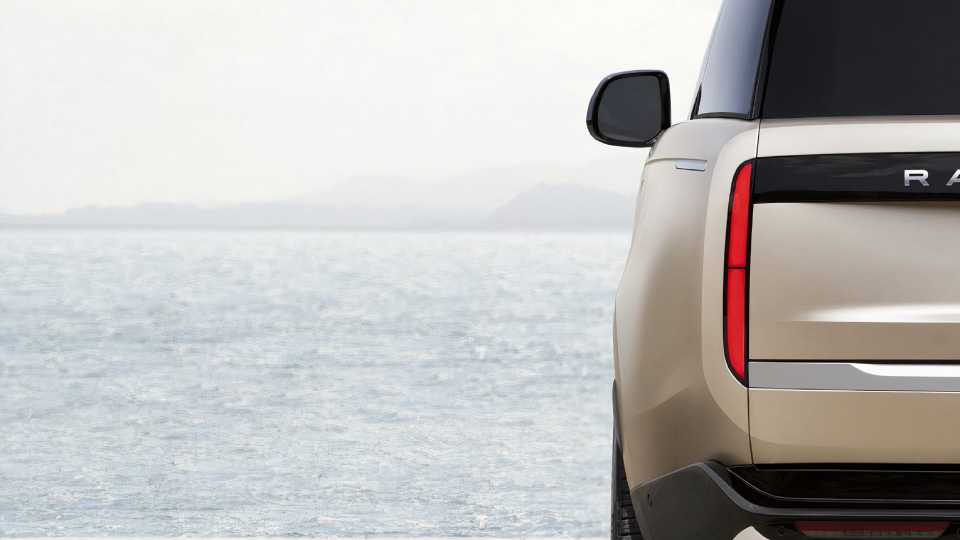 2024 Land Rover Range Rover Images: Interior and Exterior Gallery