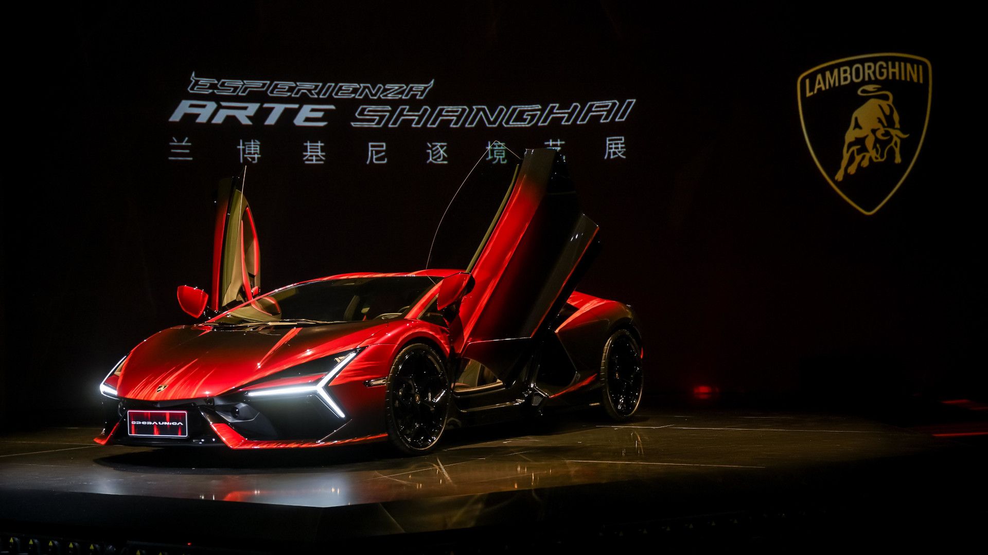 Lamborghini CEO Dreams Of A Ferrari F80-Rivaling Hypercar - Here's Why ...