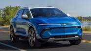 RECALL Chevrolet Equinox EV Is Braking Badly