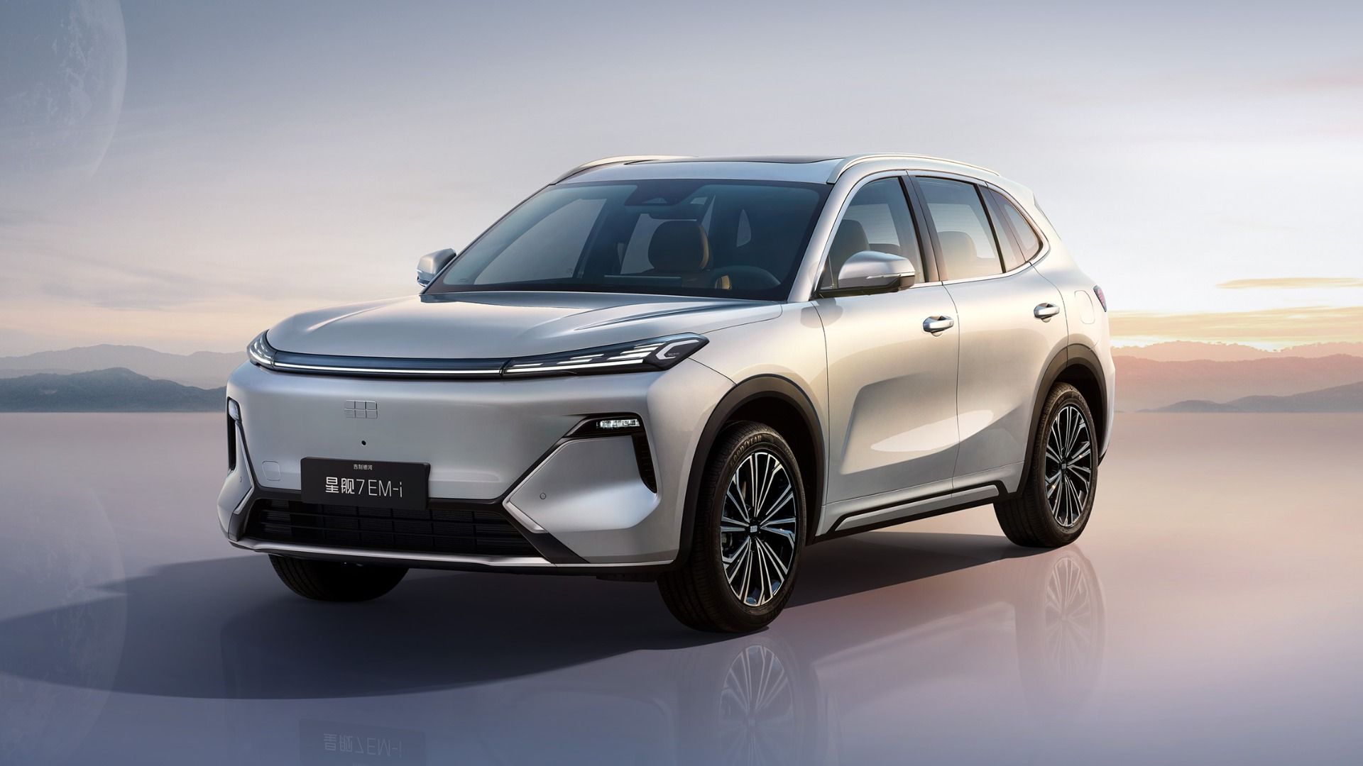Forbidden Fruit Geely Galaxy Starship 7 PHEV Gets 882 Miles of Range And Sub 14k Price