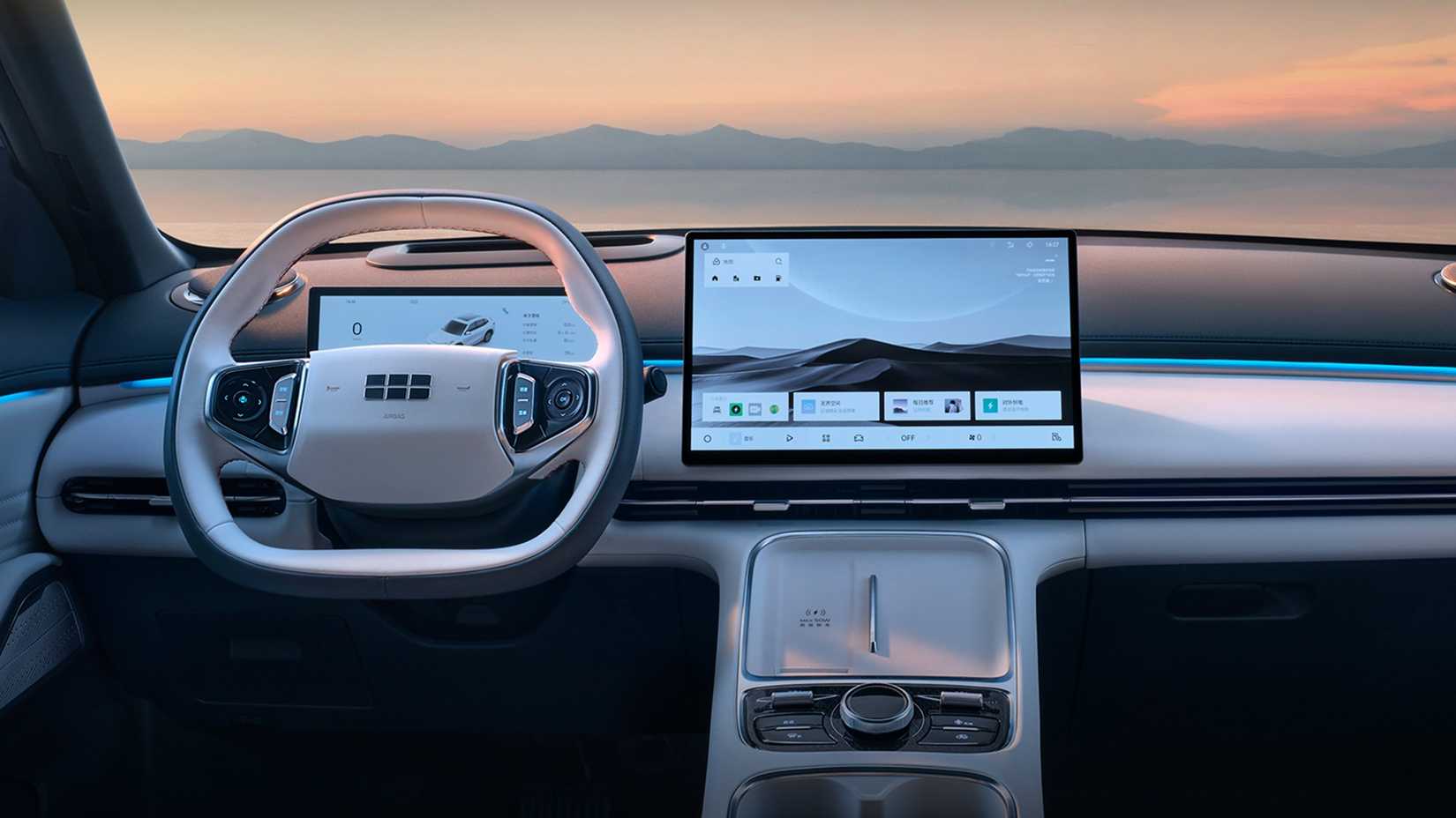 2025 Geely Galaxy Starship 7 EM-i Interior Dashboard