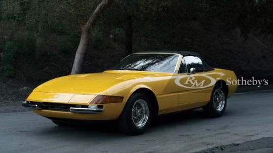 Miami Vice Ferrari Daytona replica