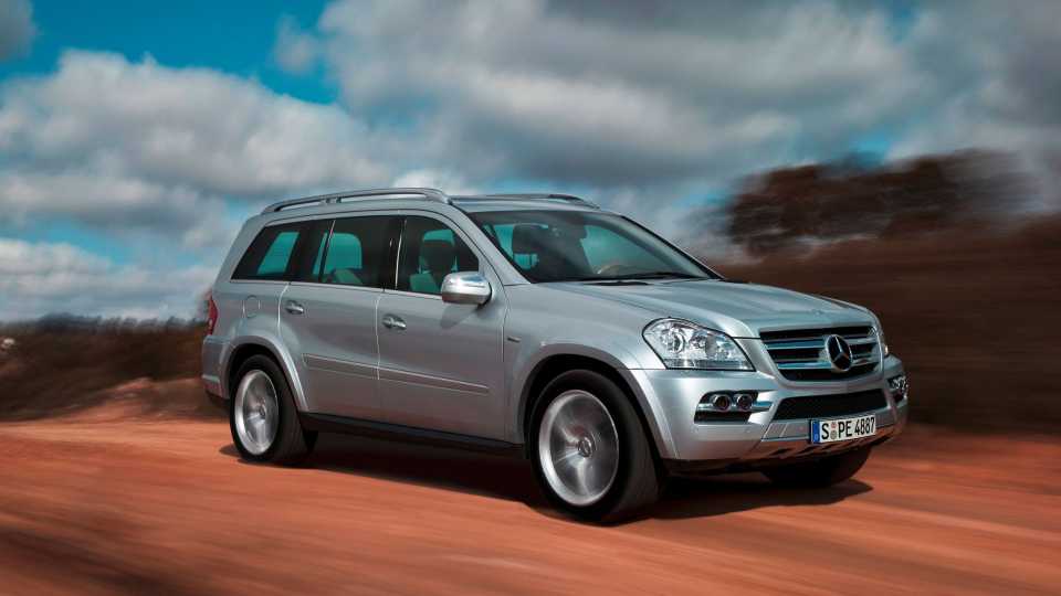 2010 Mercedes-Benz GL-Class Pricing, Photos & Specs