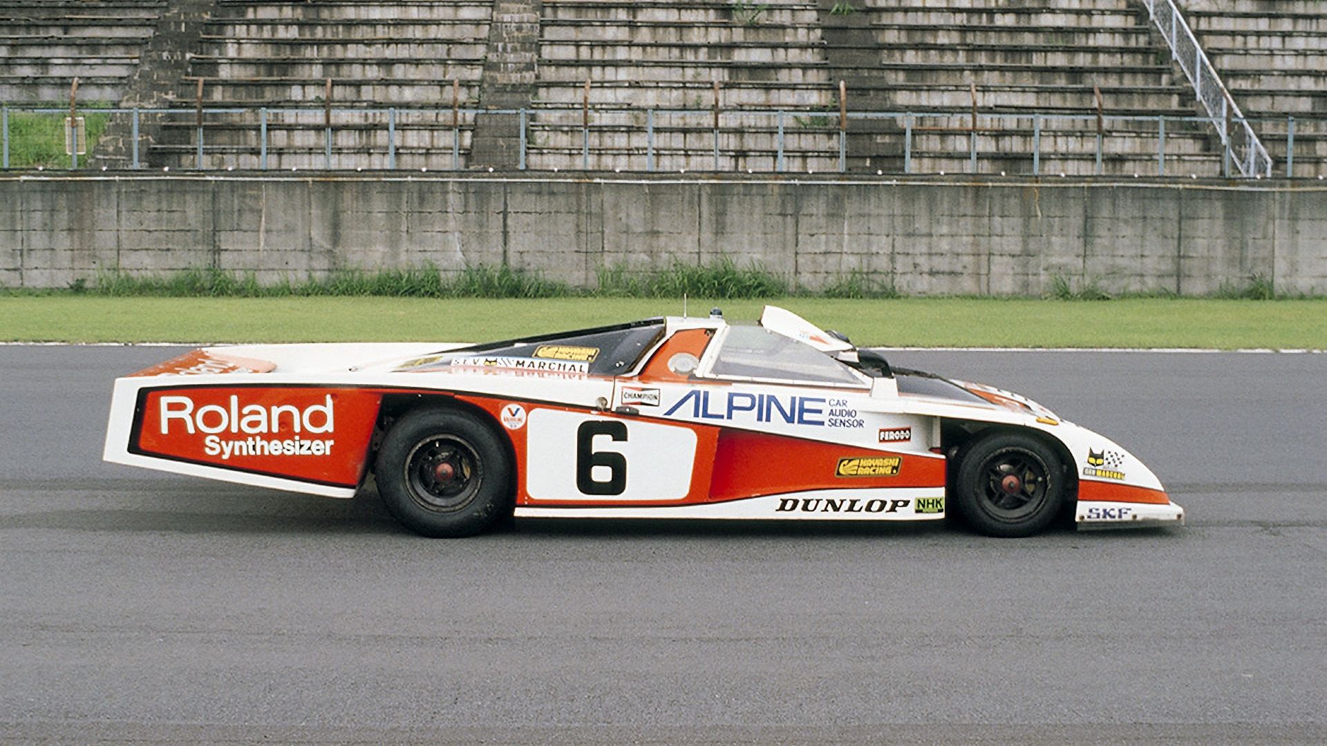 The Japanese Concept That Aimed For Le Mans - And Missed