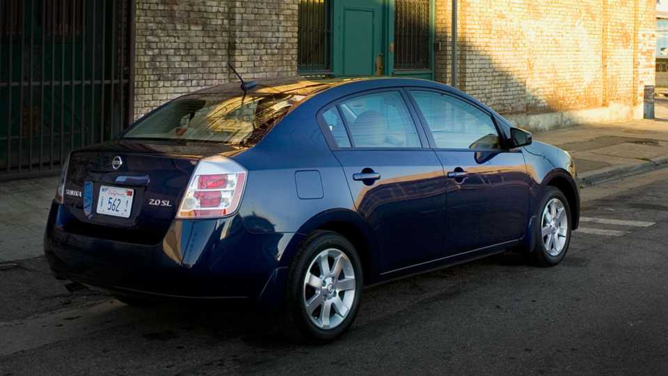 2009 Nissan Sentra Pricing, Photos & Specs