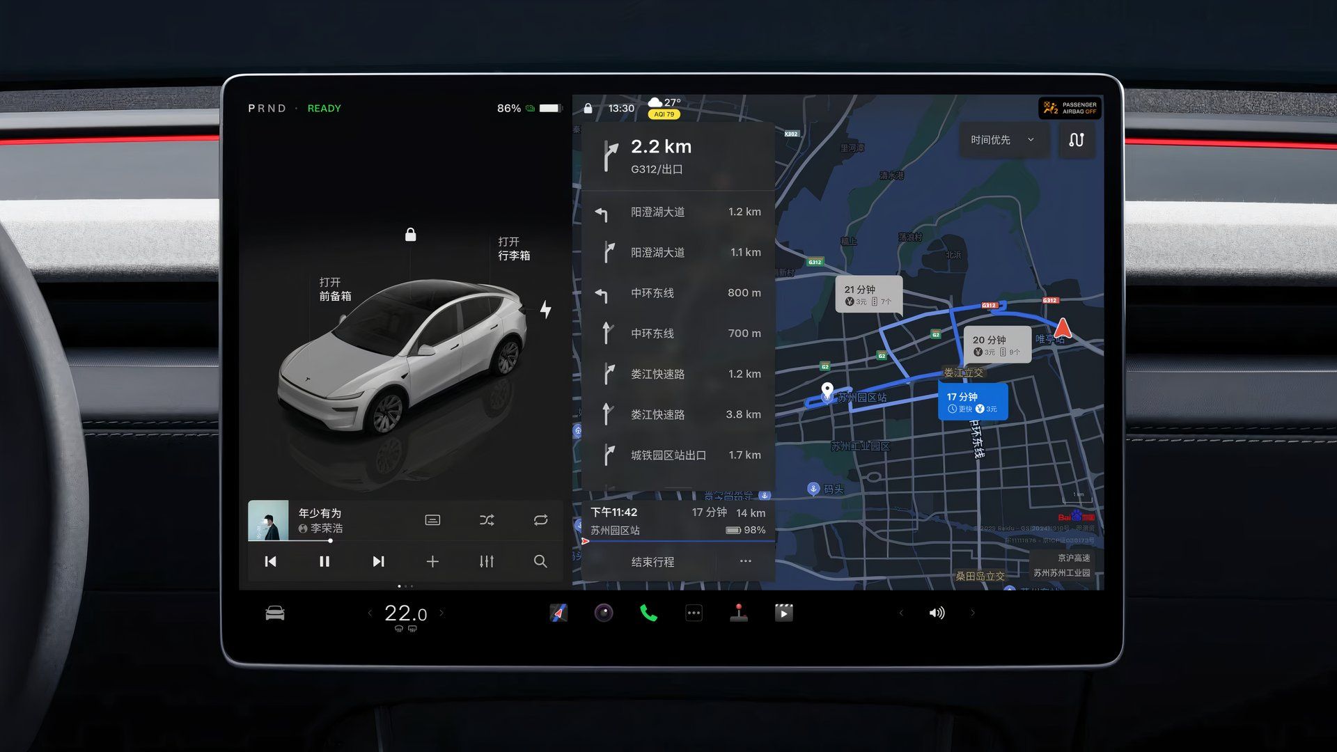 2026-tesla-model-y-pricing-photos-specs