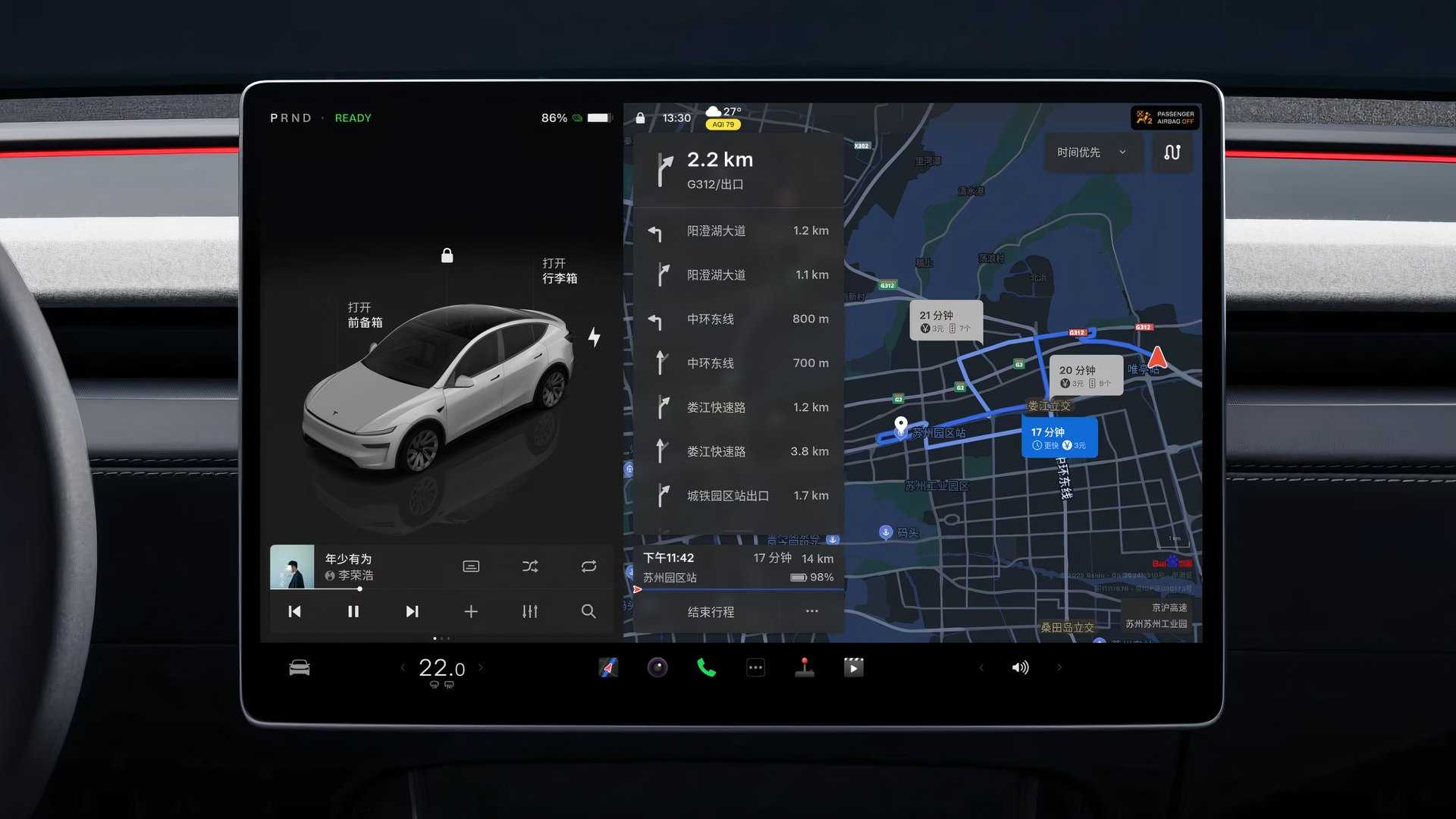 2026 Tesla Model Y Pricing Photos Specs 2026-tesla-model-y-pricing-photos-specs