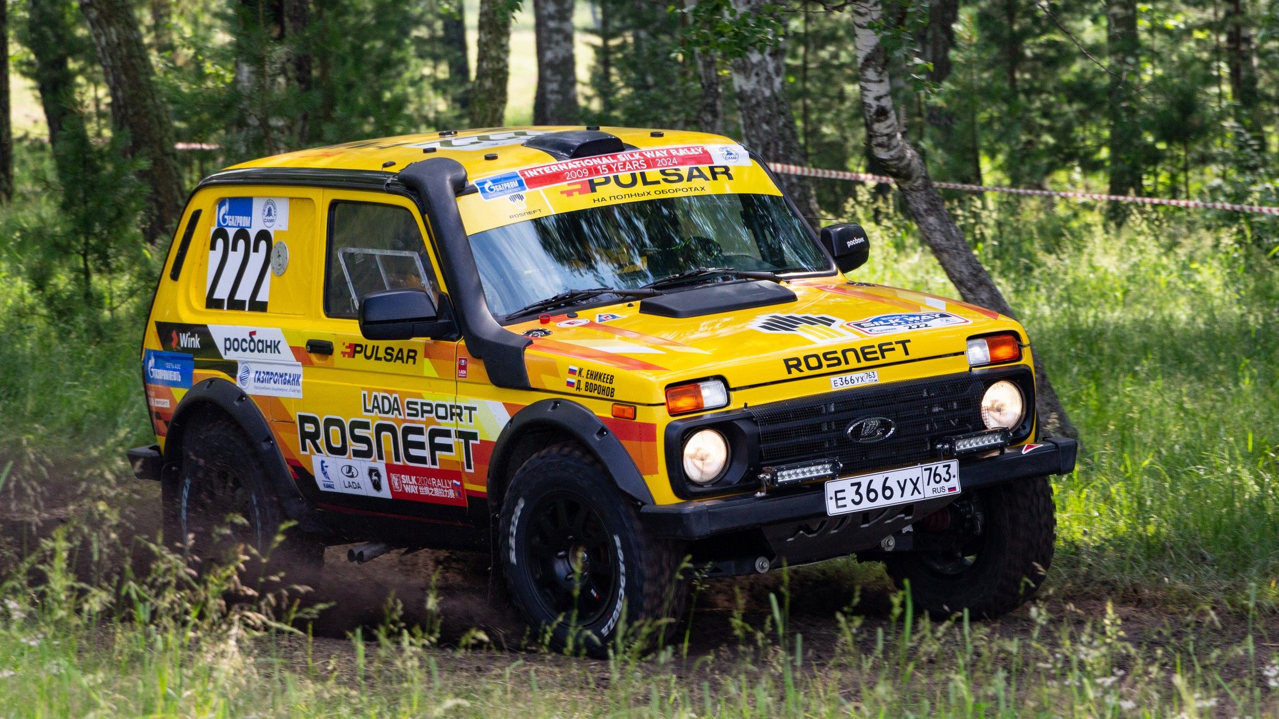 The Russians Built One Of The Best Off-Roaders Ever
