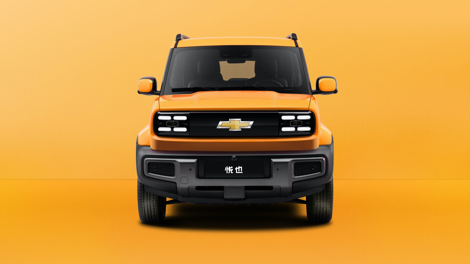 Baojun Yep Exterior with chevy badge