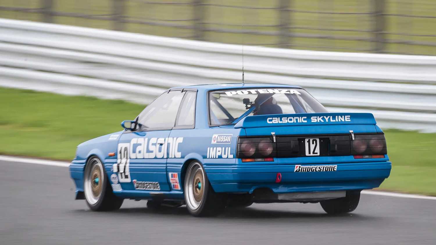 Calsonic Racing Radiator First Ever Calsonic Blue Nissan Racer Up For Auction