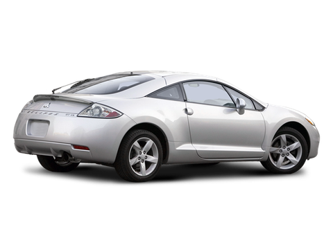 2008 Mitsubishi Eclipse Coupe Pricing, Photos & Specs