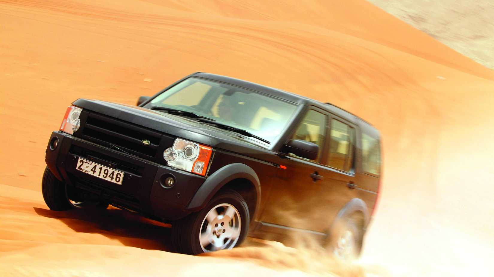 2009 Land Rover LR3 Pricing, Photos & Specs