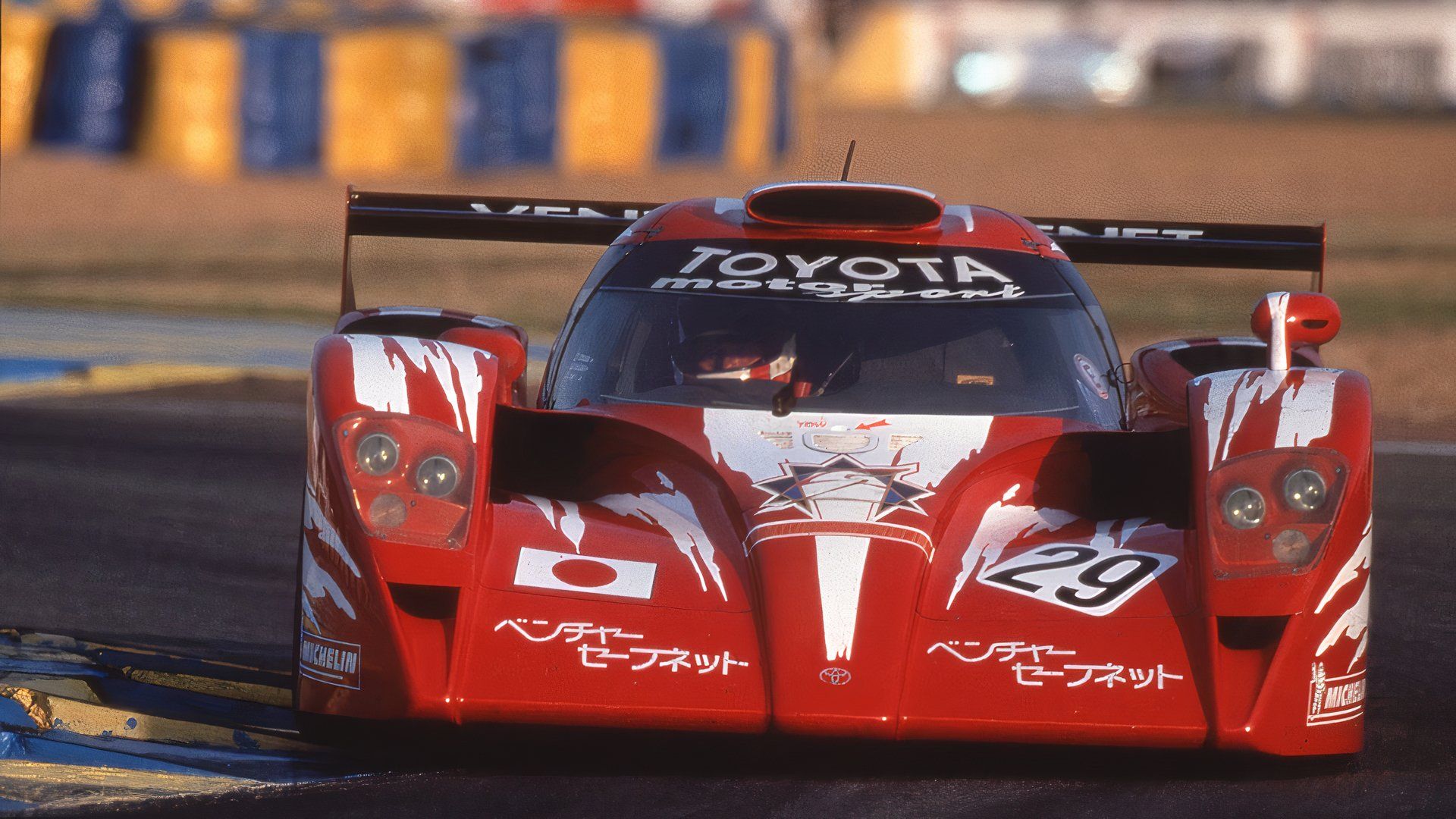 The Rarest Supercars Of The 1990s All Had One Thing In Common