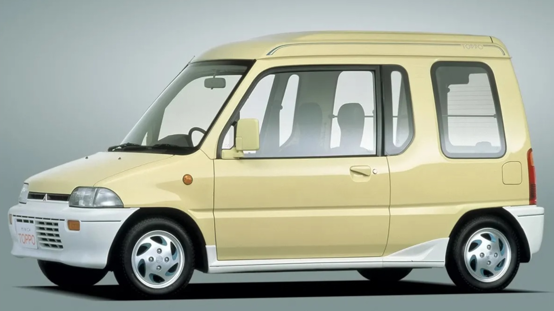 mitsubishi lettuce