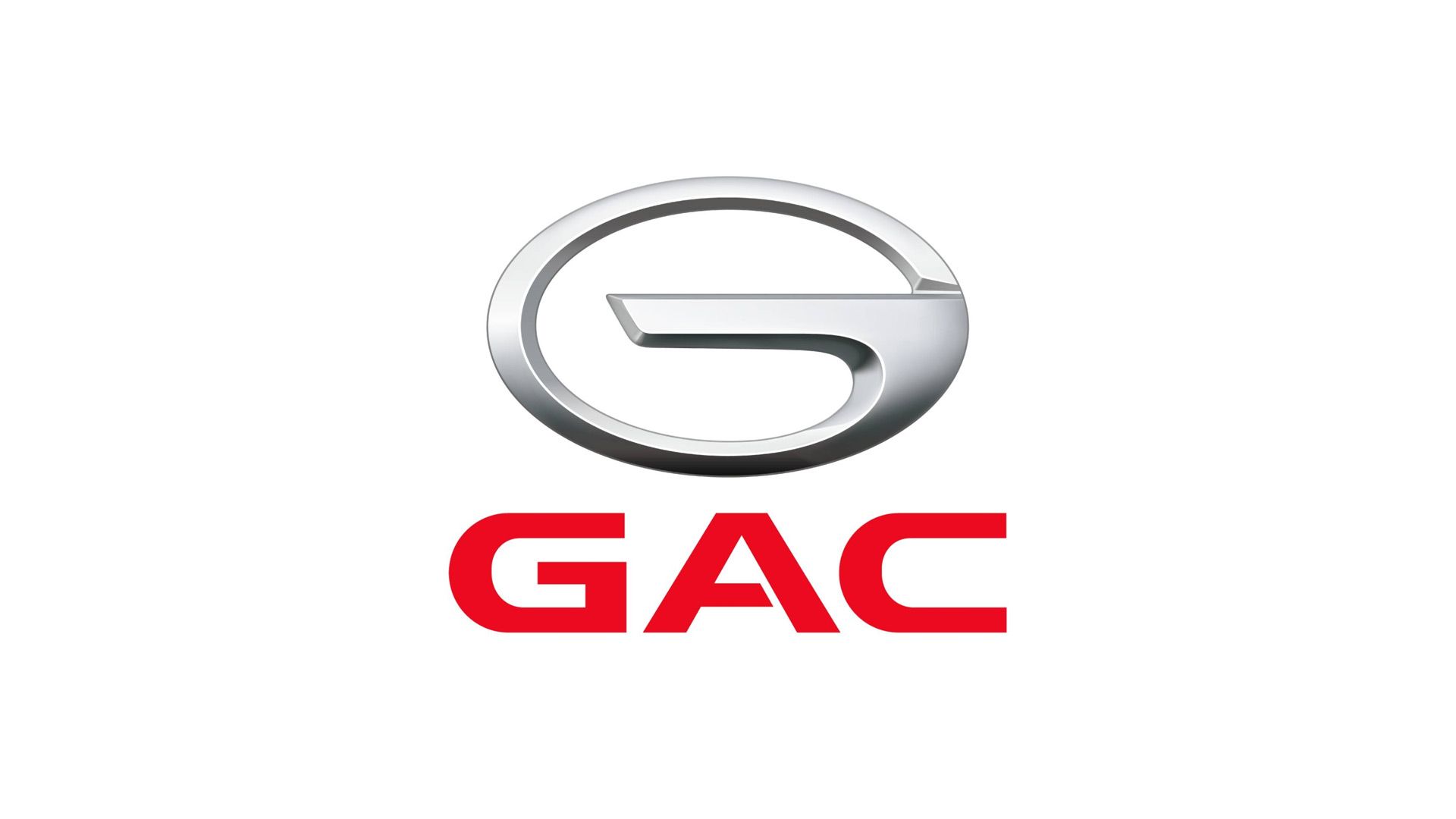 GAC Logo