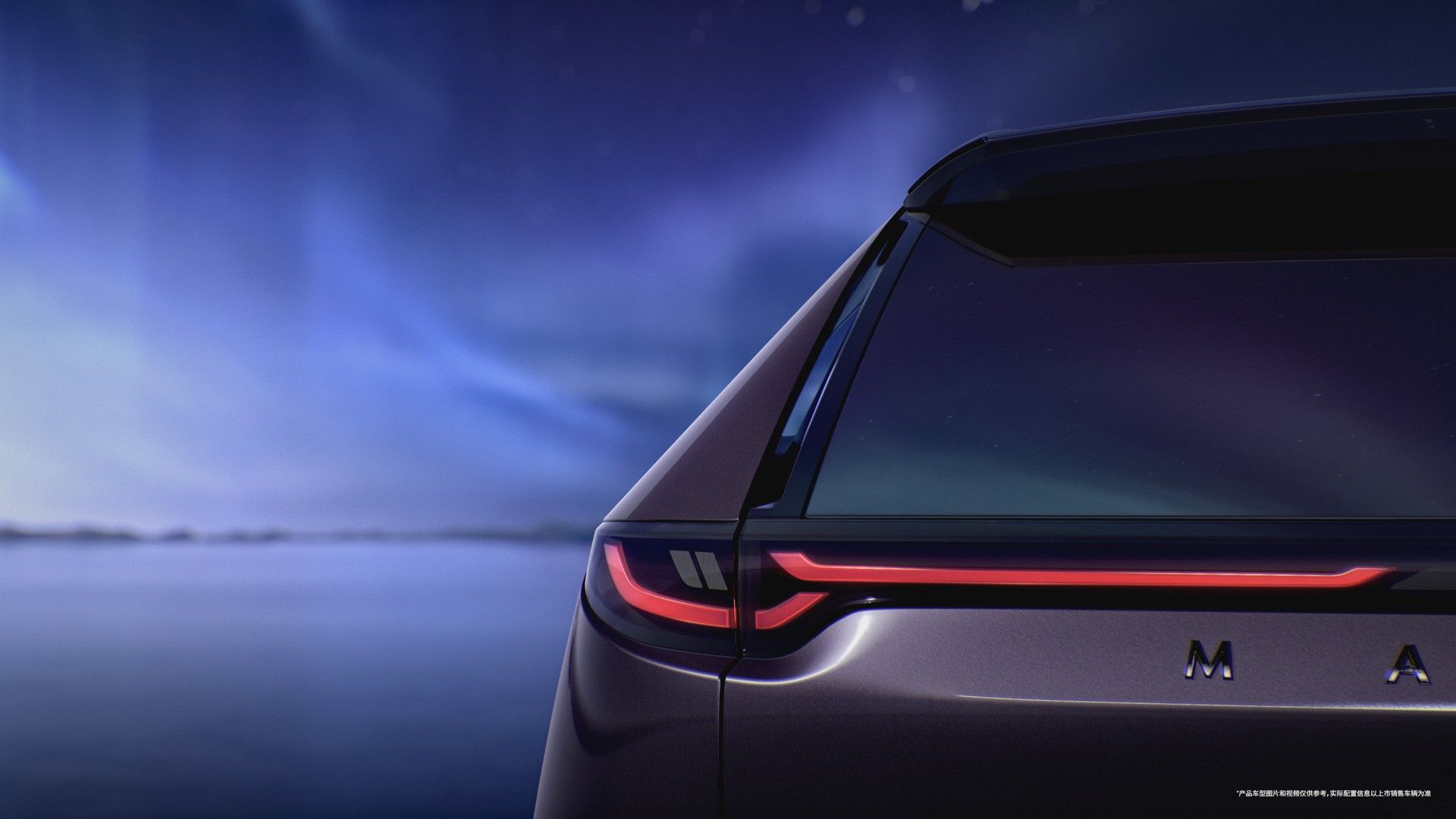 Mazda Finally Has An EV Buyers Want