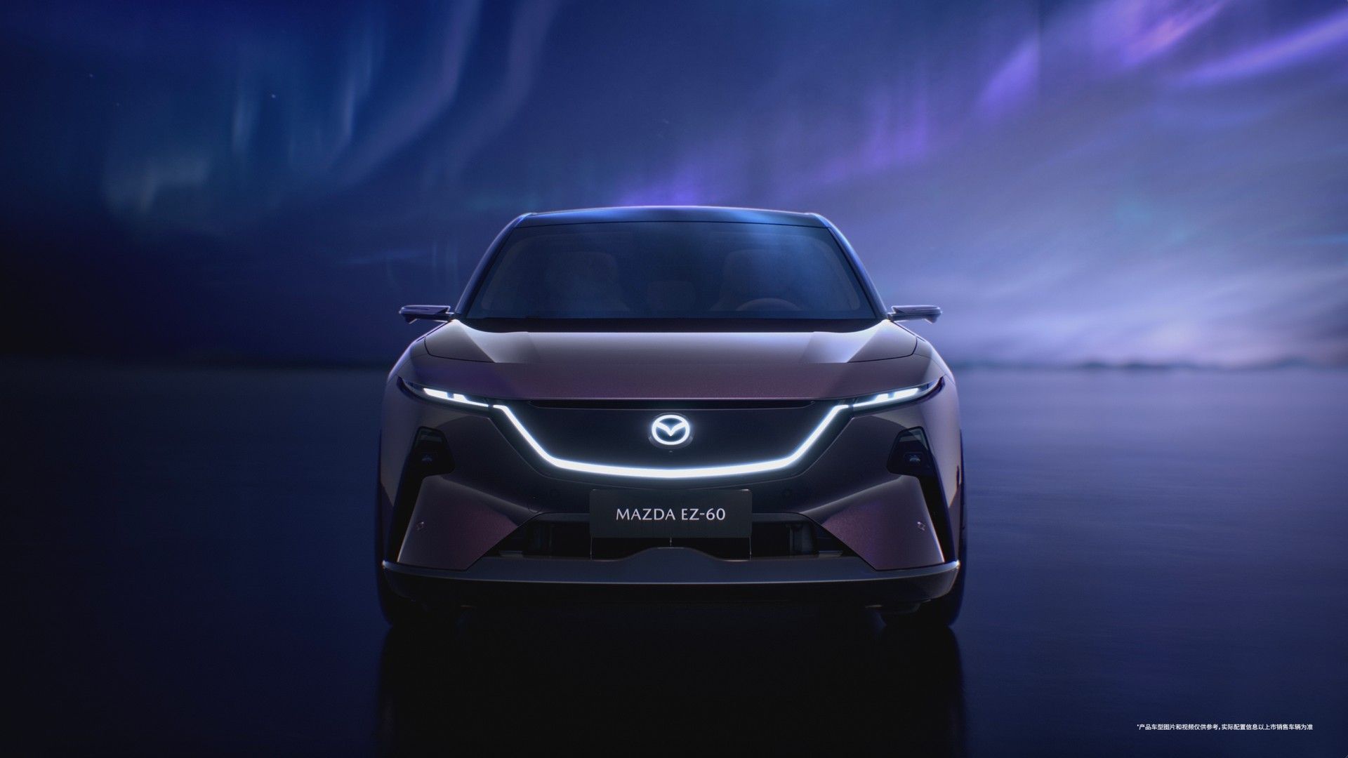 Mazda Finally Has An EV Buyers Want