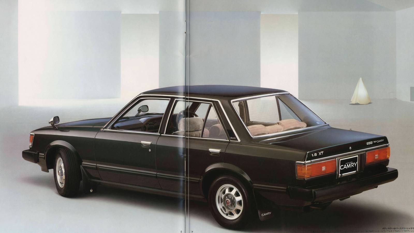 The Only Rear-Wheel Drive Toyota Camry Was A Four-Door Supra