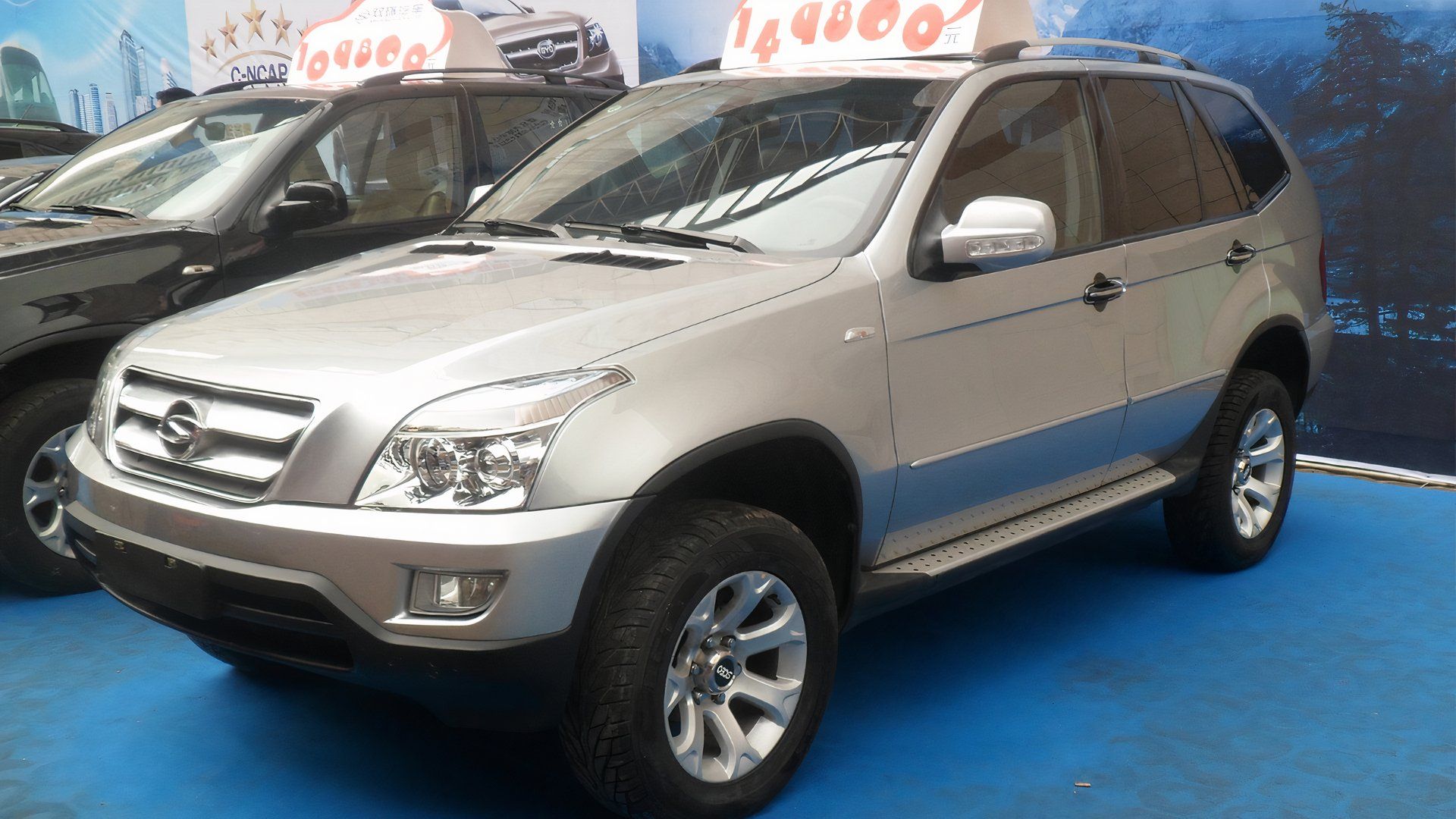 This Chinese SUV Was Ordered To Be Destroyed By The Courts