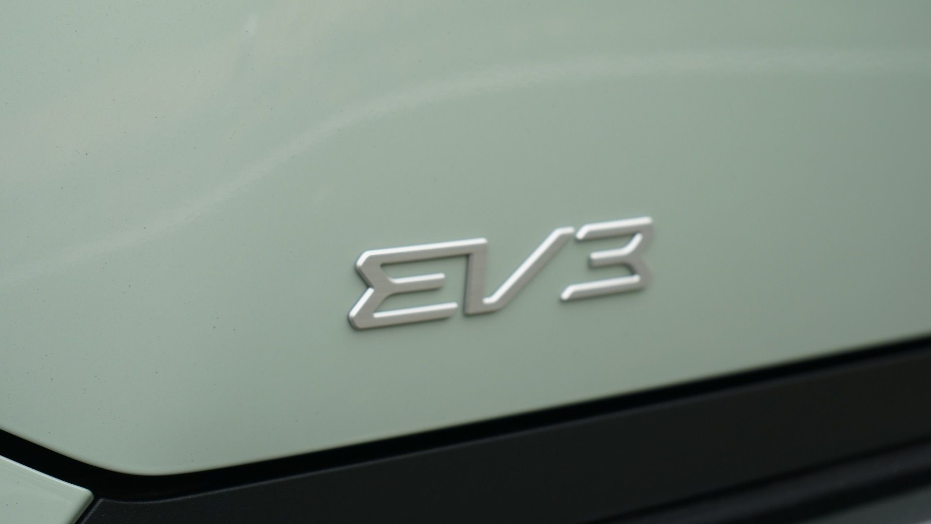 2026-kia-ev3