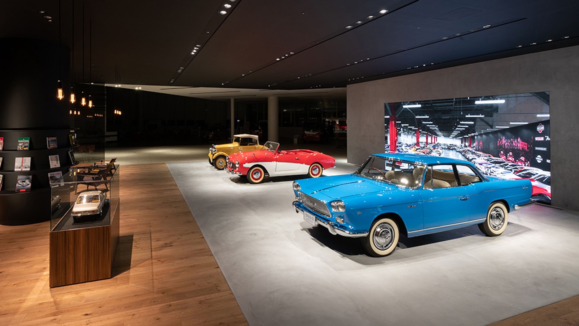 Nissan Gallery Yokohama