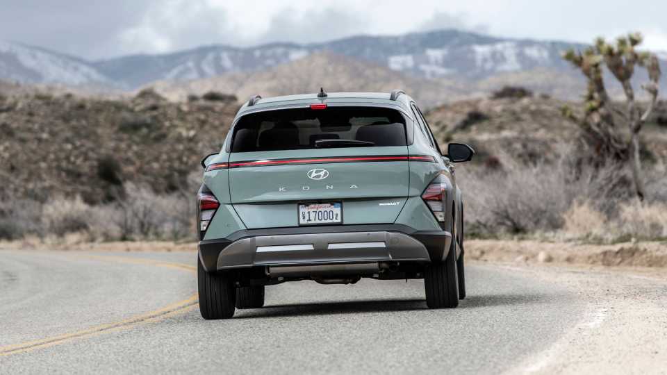 2025 Hyundai Kona Pricing, Photos & Specs