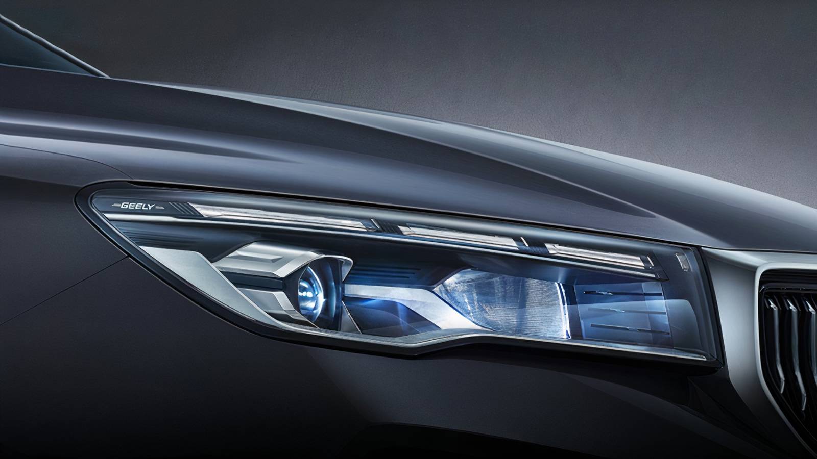 Ford Reportedly In Talks To Build Cars For Geely