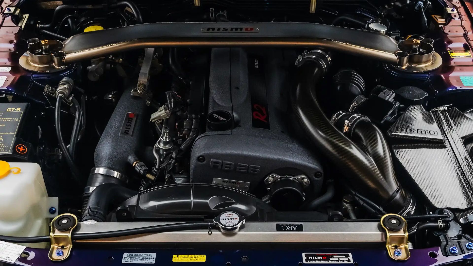 Nissan Skyline GT-R R34 V-Spec II Nismo Clubman Race Spec Looking For A ...
