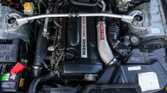 Nissan Stagea Autech Version 260RS engine