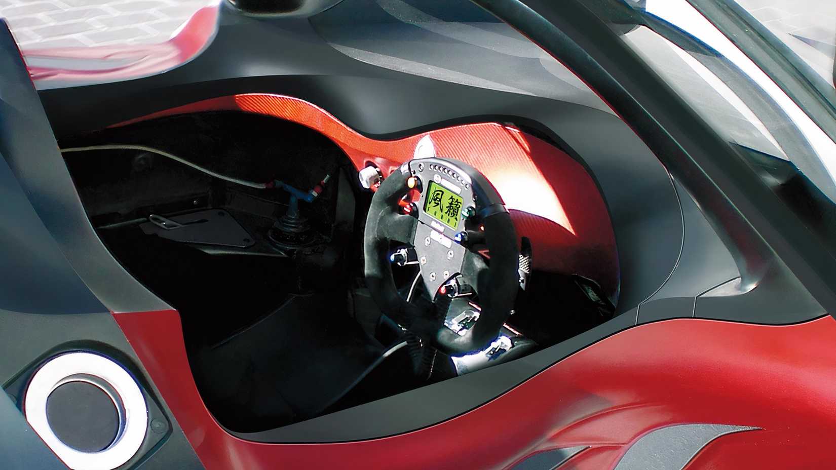 2008 Mazda Furai Concept