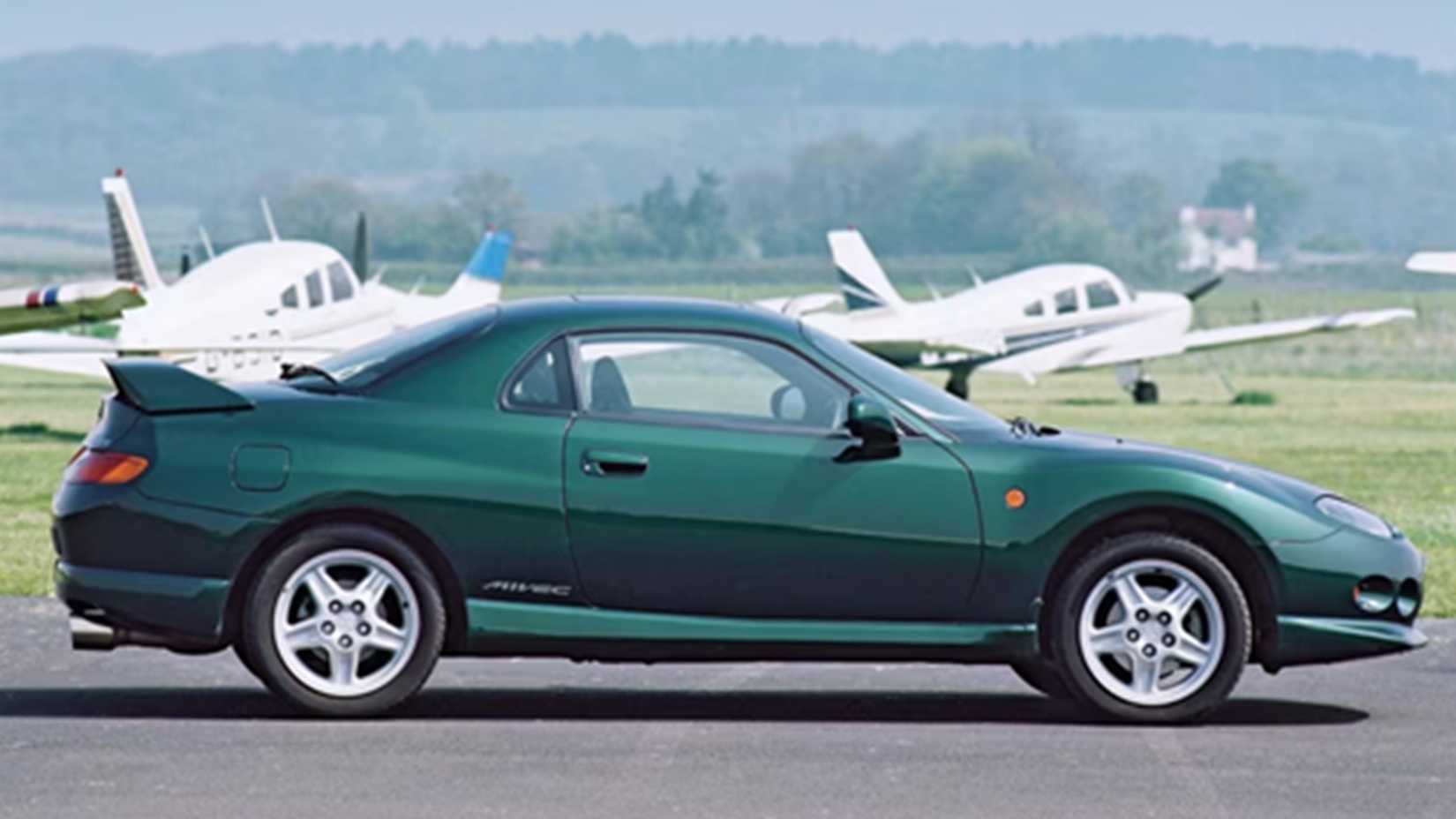 The Mitsibishi FTO Was The Brand's Entry-Level Sports Car With A Cool V6
