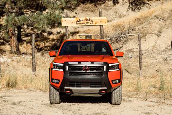 2025 Nissan Frontier Pricing, Photos & Specs