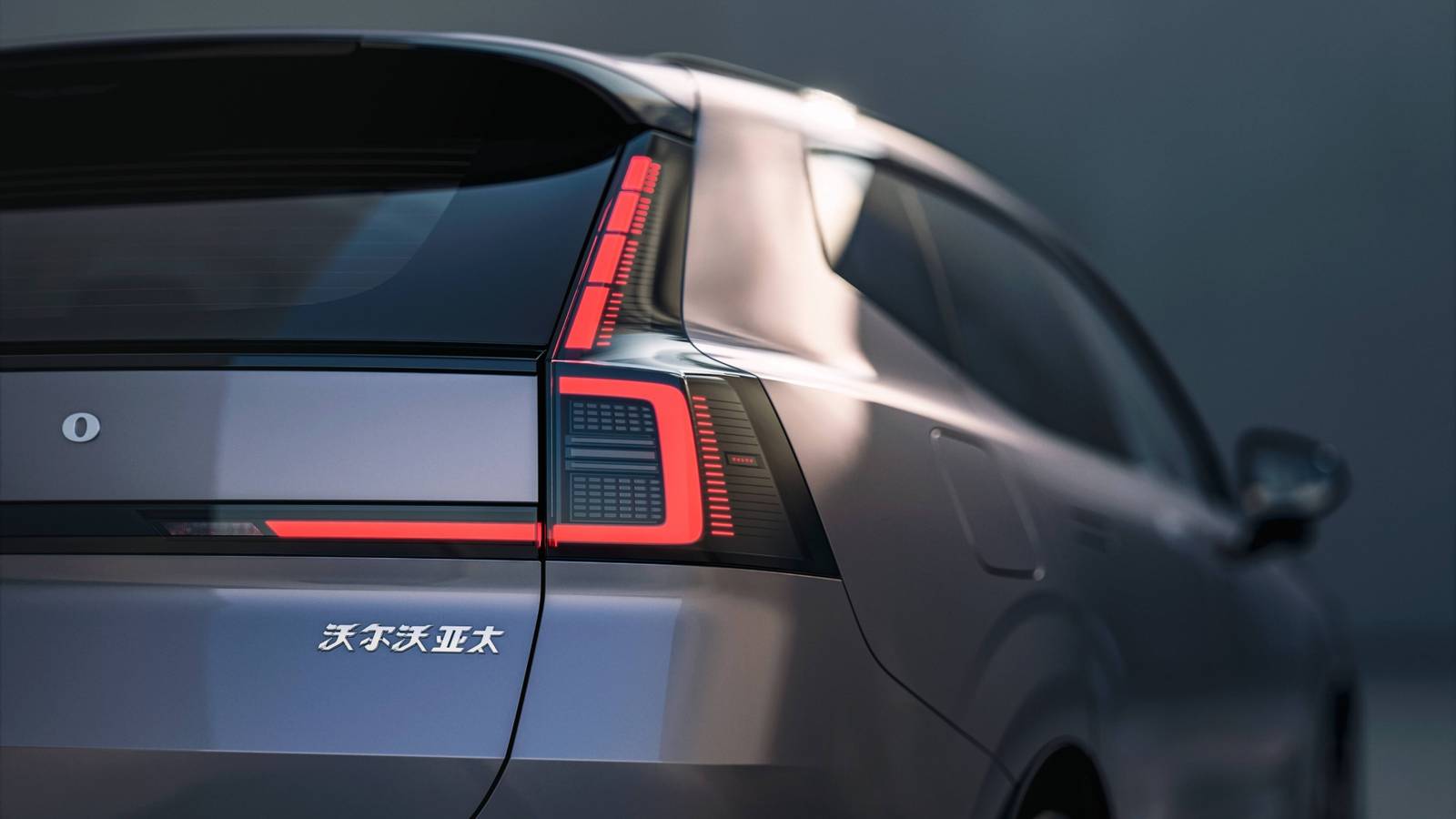 Volvo XC70 long-range plug-in hybrid SUV