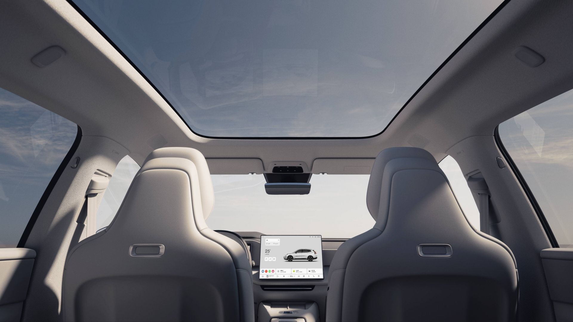 Sunroof vs. Moonroof: What's The Difference, Really?