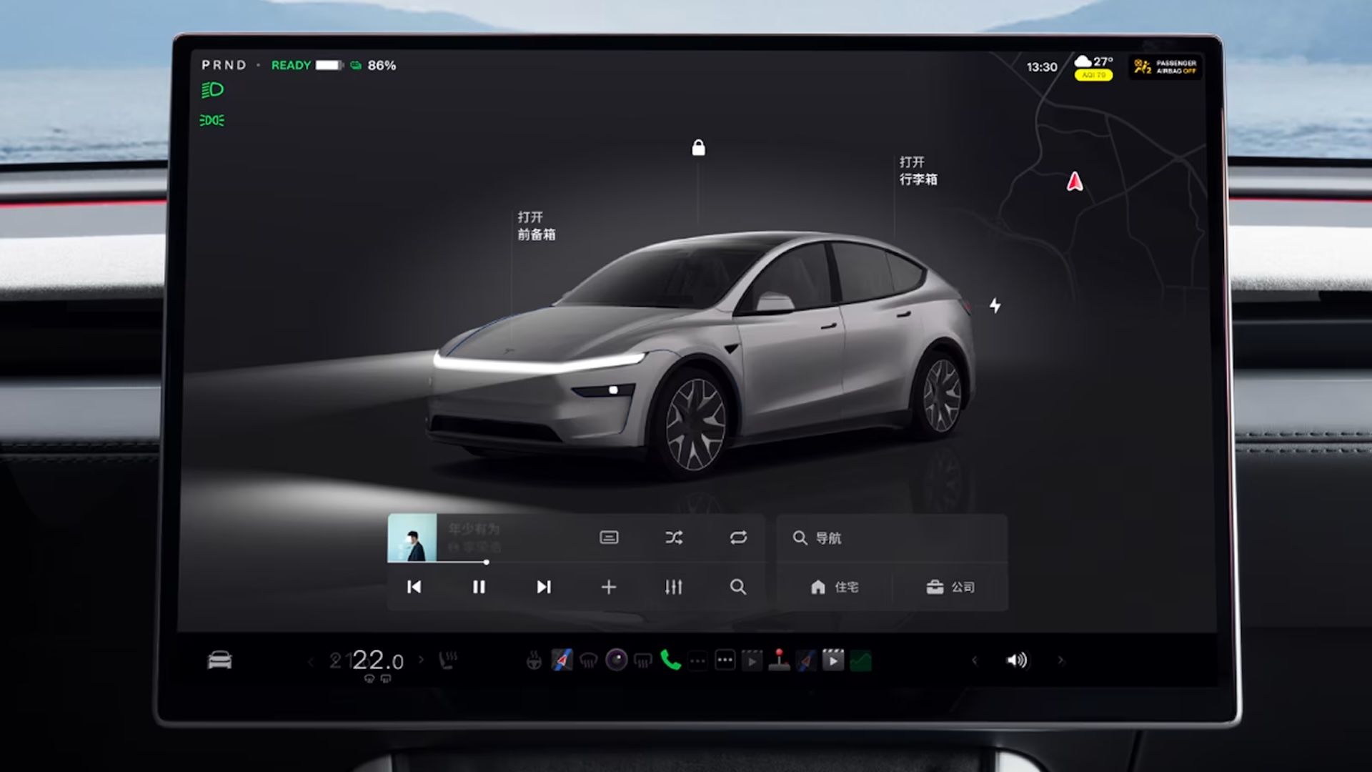Tesla Model YL 4